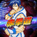 Kung Fu Do Fighting Image
