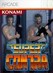 Super Contra Image