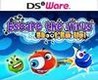 Escape the Virus: Shoot 'em Up! Image