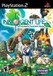 Innocent Life: A Futuristic Harvest Moon (Special Edition) Image