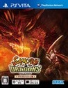 Samurai & Dragons Image