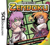 Zendoku Image