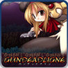 GundeadliGne Image