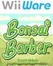 Bonsai Barber Image