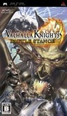 Valhalla Knights 2: Battle Stance Image