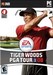 Tiger Woods PGA Tour 08 Image