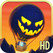 Rogue Sky HD Image