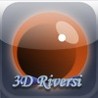 3DReversi New Image