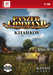 Panzer Command: Kharkov Image