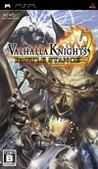 Valhalla Knights 2: Battle Stance Image