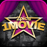 2 Pics 1 Movie - The Movie Quiz Image