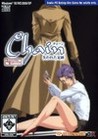 Chain Image