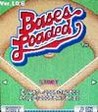 Bases Loaded Image