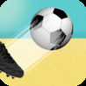 Brazil Soccer Skills 2014 Image