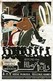 Sam & Max: The Devil's Playhouse - Episode 4: Beyond the Alley of the Dolls Image