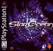 Star Ocean: The Second Story Image