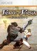 Prince of Persia Classic Image