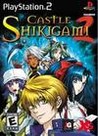Castle Shikigami 2 Image