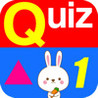 BabyApps: Quizzing Image