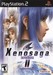 Xenosaga Episode II: Jenseits von Gut und Bose Image