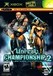 Unreal Championship 2: The Liandri Conflict Image