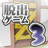 Smart Room3 Image