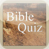 Biblical Quiz Image