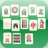Tenpai Image