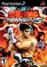 Tekken 5 Image