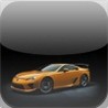 Tuner Concentration Volume 2 Image