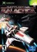 Battlestar Galactica Image