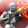 Armed Conflict Image