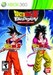 Dragon Ball Z Budokai HD Collection Image