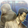 Detective Saburo Jinguji: Waiting for sunrise Image