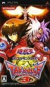 Yu-Gi-Oh! Duel Monsters GX: Tag Force 3 Image