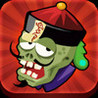 Chinese Zombies vs Ninja Image
