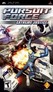 Pursuit Force: Extreme Justice Image