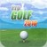 2010 Pro Golf Image