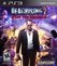 Dead Rising 2: Off the Record Image