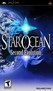 Star Ocean: Second Evolution Image