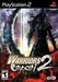 Warriors Orochi 2 Image