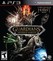 Guardians of Middle-Earth Image