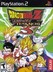 Dragon Ball Z: Budokai Tenkaichi 3 Image