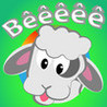 Baa Sheep Can Image