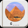 Name The World Image