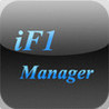 iF1 Manager Image
