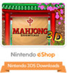 Mahjong 3D: Essentials Image