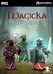 Magicka: Party Robes Image