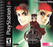 Arc the Lad Collection Image