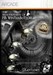 The Misadventures of P.B. Winterbottom Image